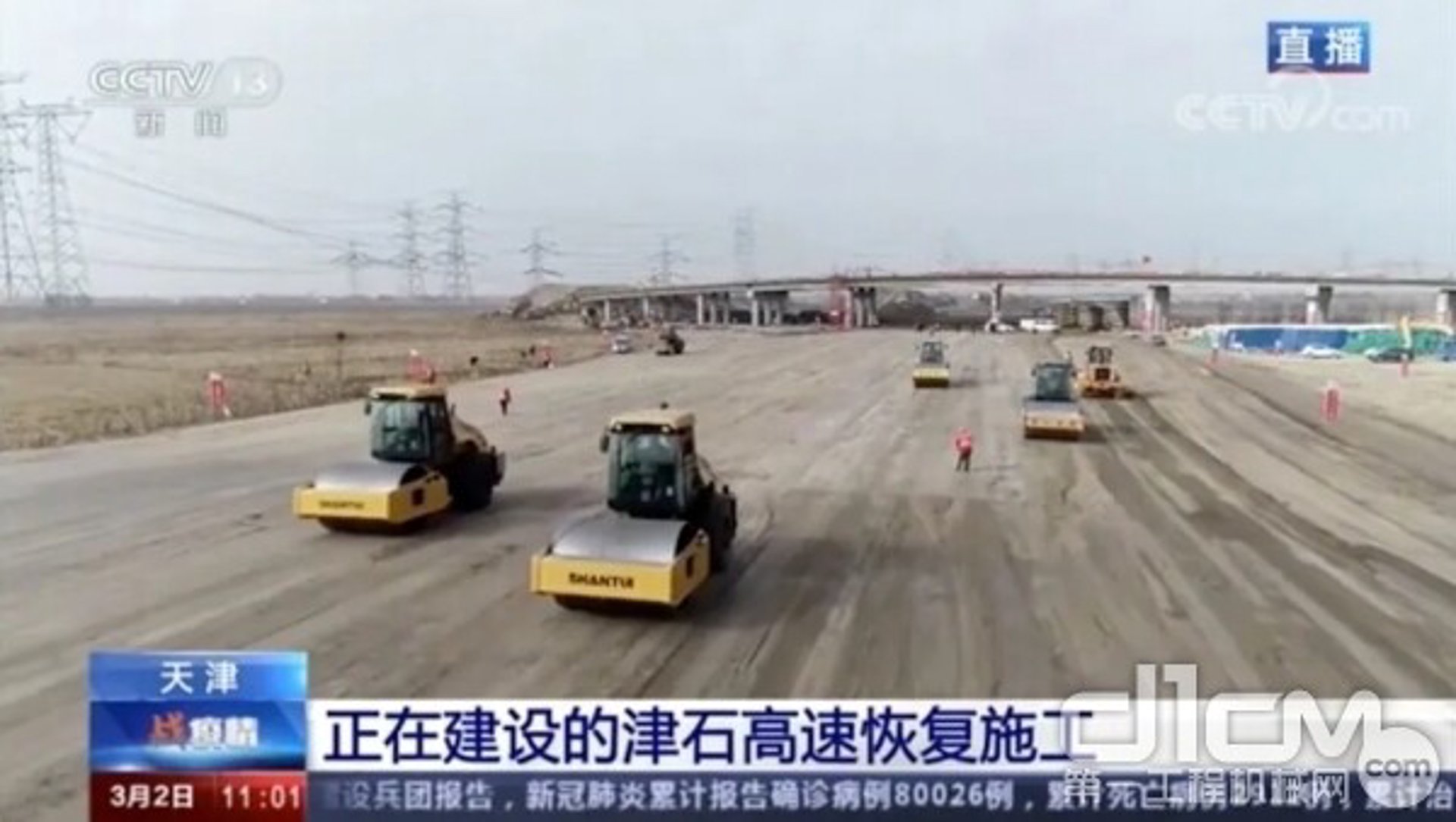 二手设备交易：抓住产业升级的机遇