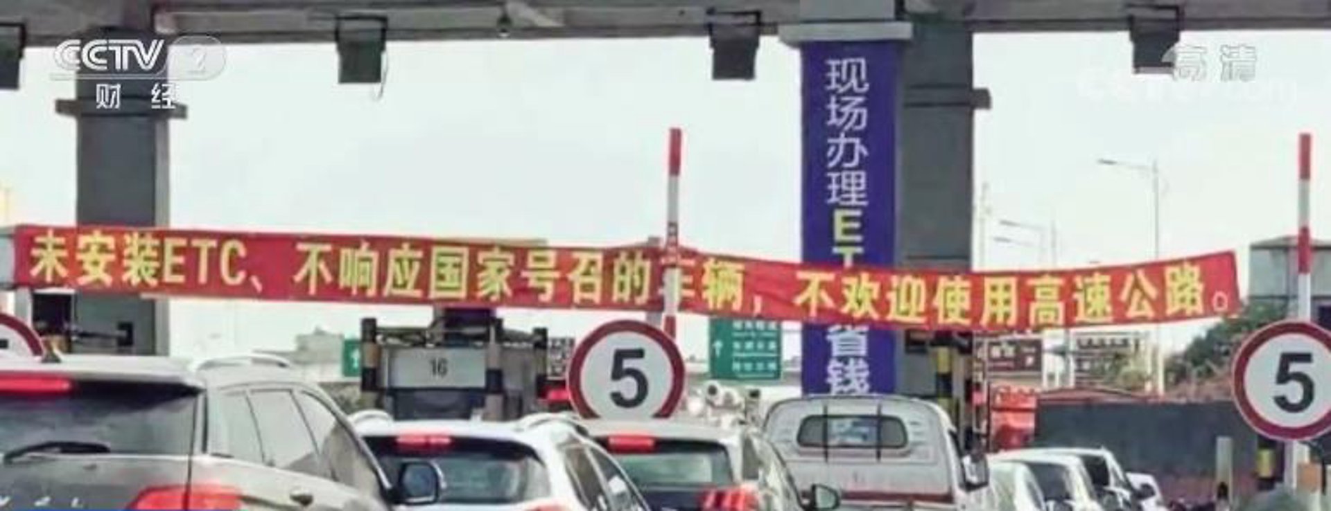 设备行业的信息枢纽——天津设备网